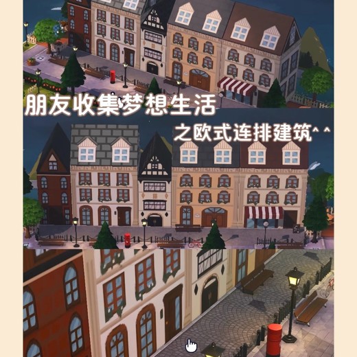 极客时间-钟敬-手把手教你落地DDD（完结）封面