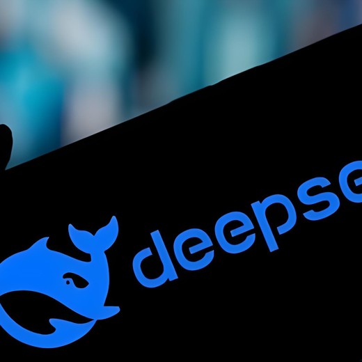 电子书DeepSeek：人人都能学会的AI工具全格式封面
