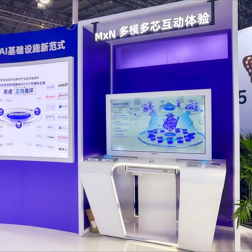 DeepSeek炒股票AI模型封面