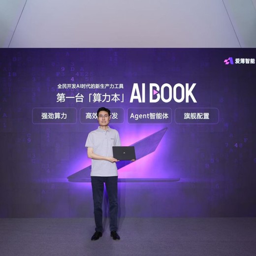 DeepSeek/AI家庭教育实战营封面