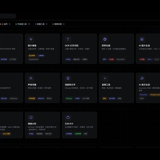从零开发学生管理系统！Django+Vue全栈实战教程封面