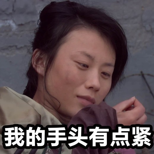 Eva老师高中英语语法专练封面