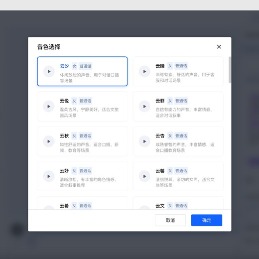 Excel教程0基础进阶表格达人 Excel教程0基础进阶表格达人封面