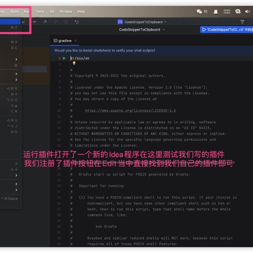 Excel教程2021数据技术分析实战课程封面