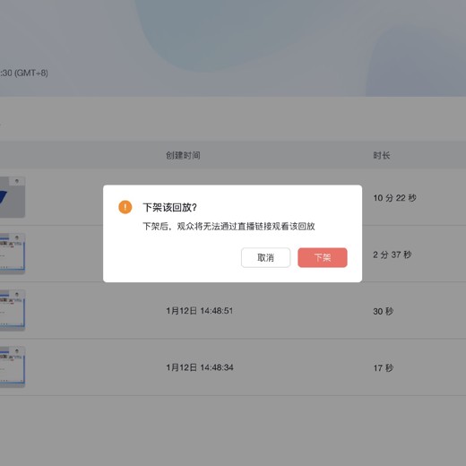 Excel教程Excel数据透视表应用之道封面