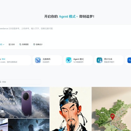 Excel教程Excel高效办公：提高桌面生产力封面