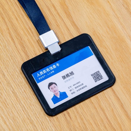 Excel教程刘伟Excel基础大全 Excel教程刘伟Excel基础大全封面