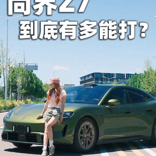 魔法Excel之大神高阶绝招N式封面