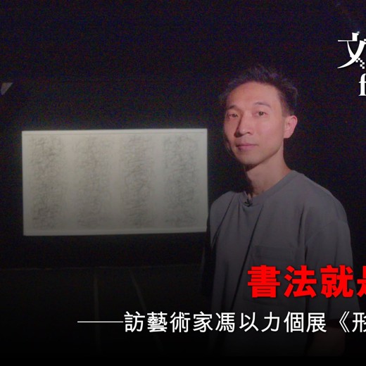 Henry的宝藏英语口语课_Henry的小木屋封面