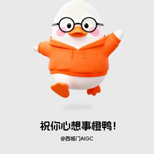 品牌卡通IP形象设计训练营 品牌卡通IP形象设计训练营封面
