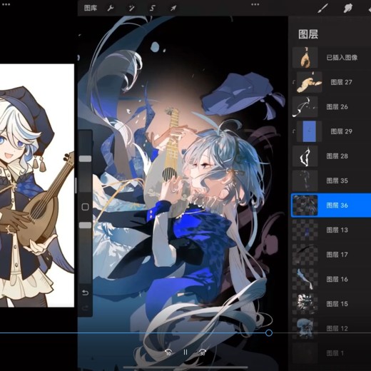iPad插画入门教学 iPad插画入门教学封面