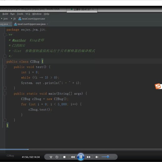 Java多线程与高并发入门到精通 Java多线程与高并发入门到精通封面