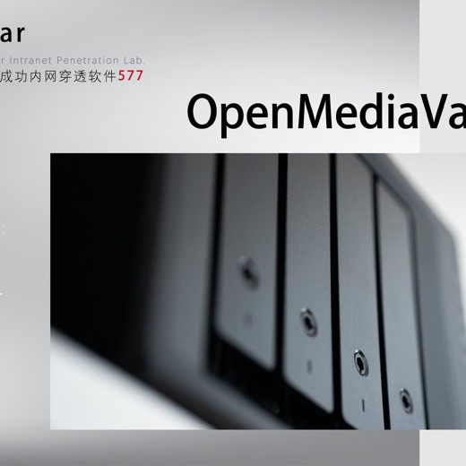 线程八大核心+Java并发原理及企业级并发解决方案封面