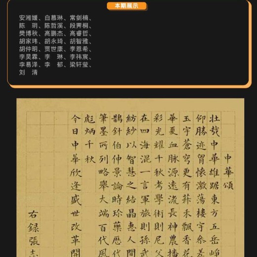蓝桥云课蓝桥杯省赛无忧班(Java组)-带源码课件 蓝桥云课蓝桥杯省赛无忧班(Java组)-带源码课件封面