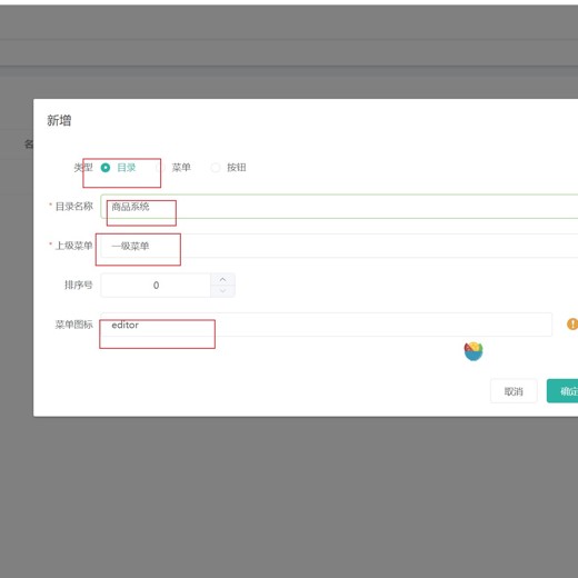 Java柠檬班Java全栈自动化封面
