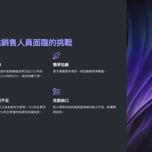 拉勾教育JavaScript核心原理精讲封面