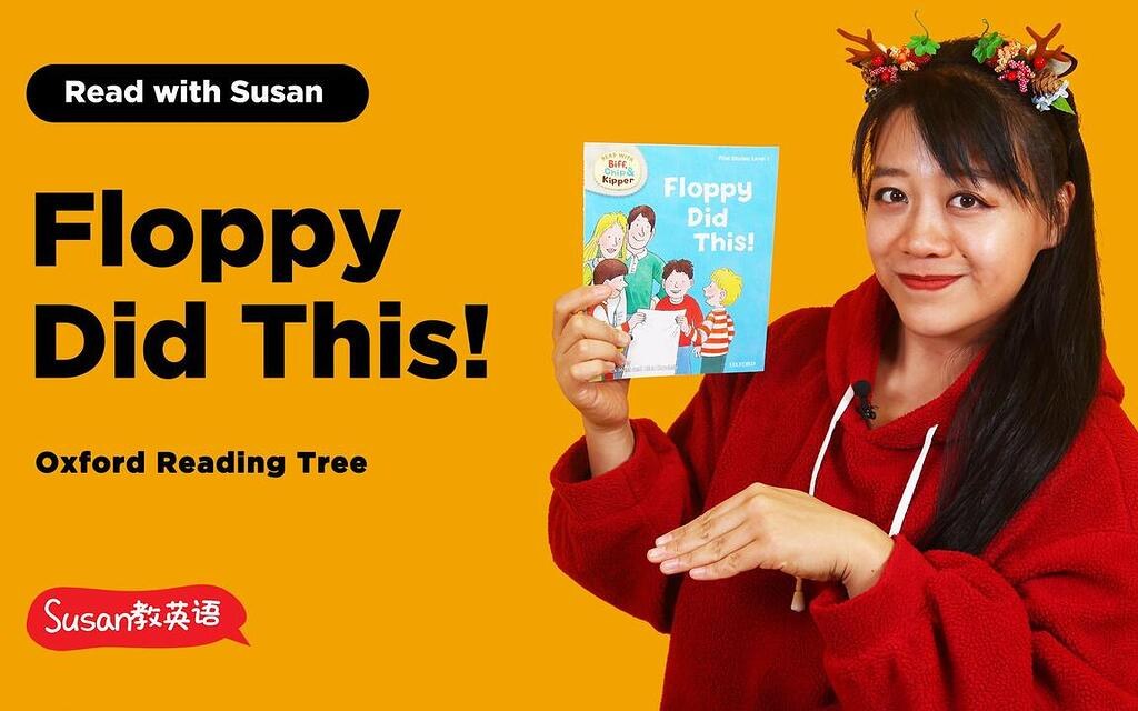 《Susan教英语牛津树家庭版L1-L3》 《Susan教英语牛津树家庭版L1-L3》封面