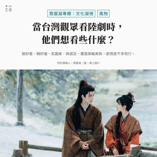 Justin宇轩混声开发训练营封面
