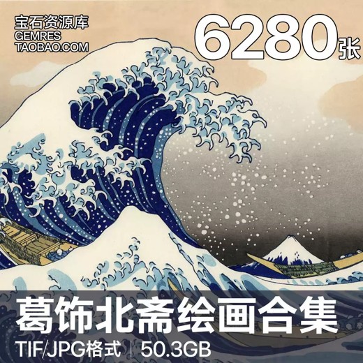 Kindle人全站精品书打包上万本（11G）封面