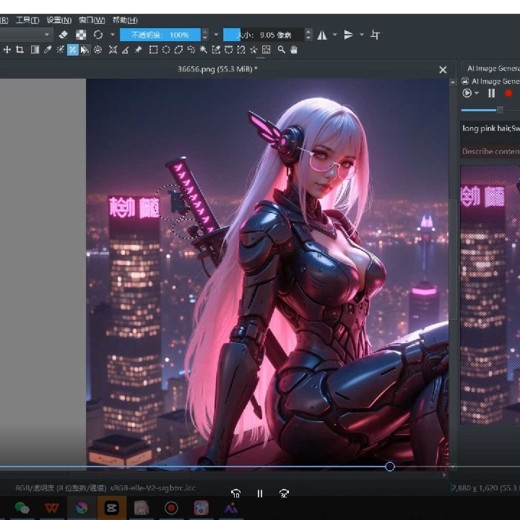 鬼鲛先生kritaai基础+进阶课程封面