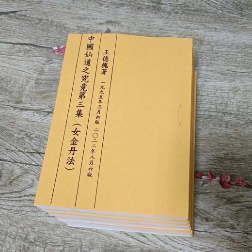 Lib英语轻松系统学语法封面