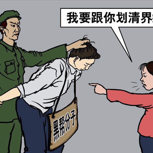 父母与孩子沟通相处五门必修大课（MP3）封面