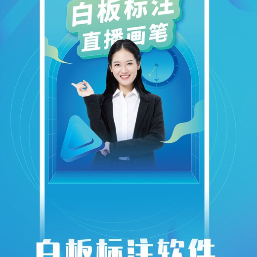 育儿秘笈（MP3格式）封面
