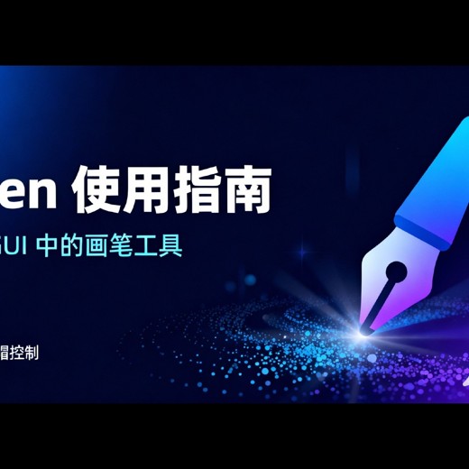 中高级开发晋升利器MySQL面试指南 中高级开发晋升利器MySQL面试指南封面