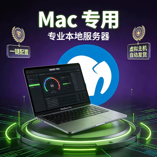Nginx从入门到实践-带源码课件 Nginx从入门到实践-带源码课件封面