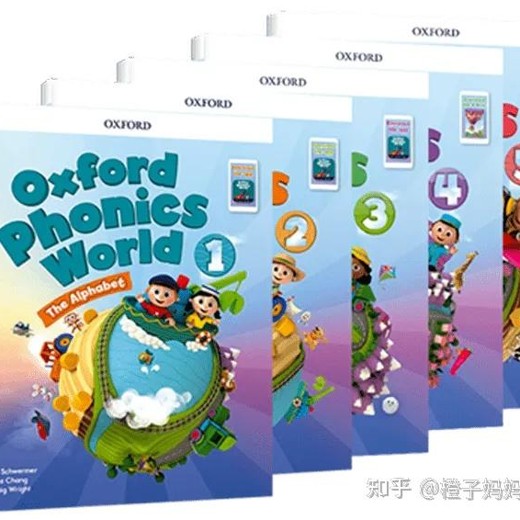 牛津自然拼读世界OxfordPhonicsWorld全5级含SBWB音频游戏点读版封面