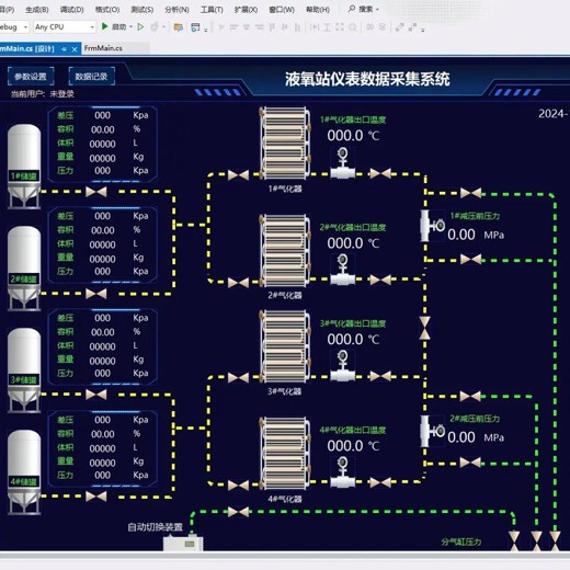 手把手实现PC上位机+中控+多传感器数据采集从硬件接口到协议栈+Bootloader全流程封面