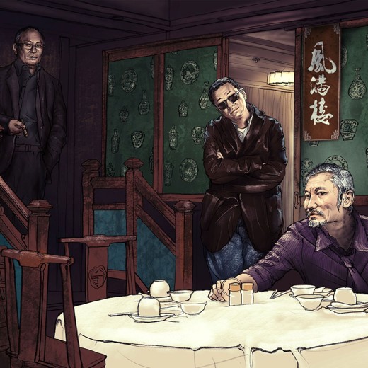 金庸：儒侠人生[历史传记][pdf+全格式]封面