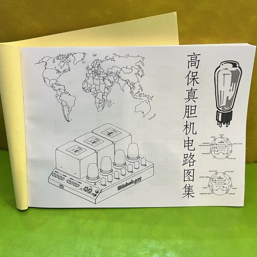 图解家庭急救大全PDF封面
