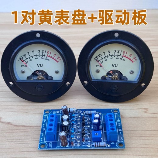 PDF+音频+视频+默写表封面