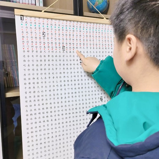 幼小衔接大练习(PDF彩版)封面