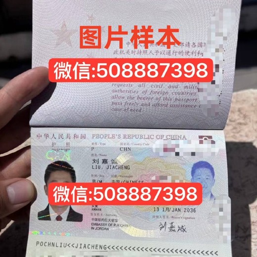 思考整理术：给思路胜过给方案[励志成功][pdf+全格式]封面