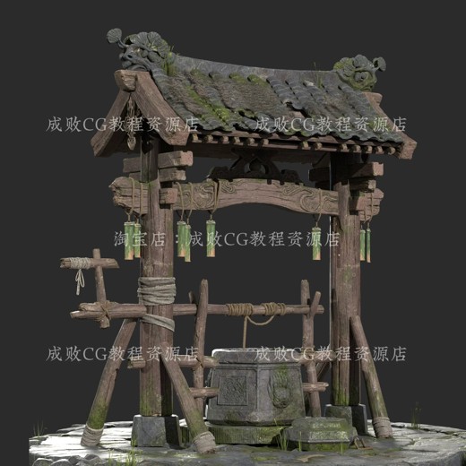 Photoshop2025全面核心技术训练教程2025封面