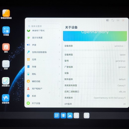 PiliPlus，简洁版B站第三方客户端，比官方版更牛封面