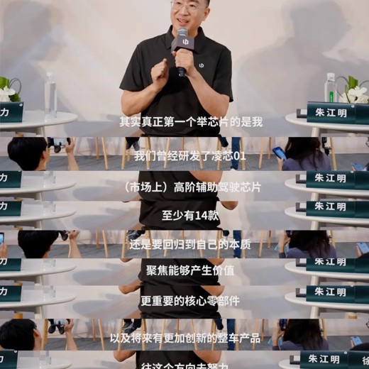 PPT速成手册70讲:创造出含金量达100万的PPT视频课程 PPT速成手册70讲:创造出含金量达100万的PPT视频课程封面