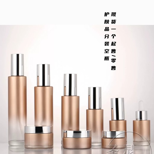 小瓶盖PPT课程，从零基础到高级设计的系统教学指南封面