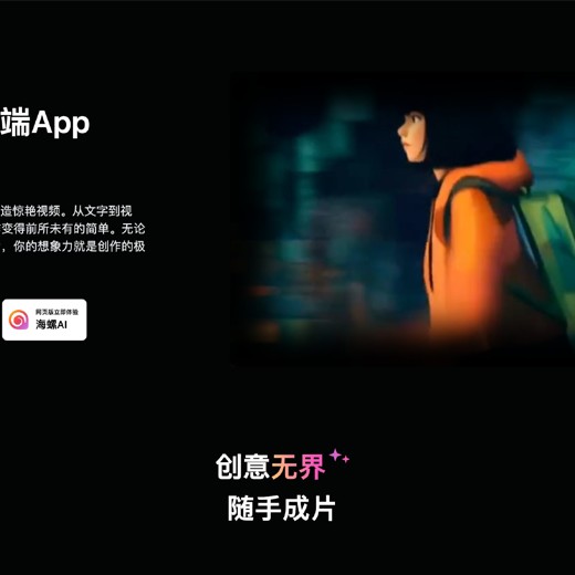 PPT教程PPT动画视频教程1.0 PPT教程PPT动画视频教程1.0封面