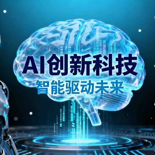 PPT教程PPT各种技巧教程90课 PPT教程PPT各种技巧教程90课封面