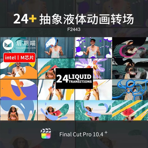 PR模板-1000组手绘涂鸦装饰MG图形动画元素 PR模板-1000组手绘涂鸦装饰MG图形动画元素封面