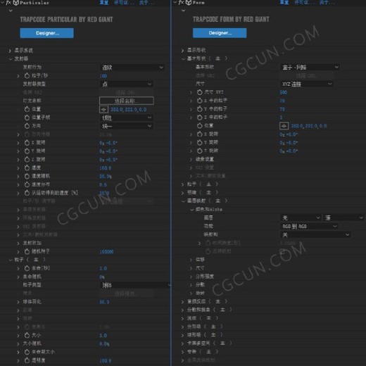 PR预设-123种人像皮肤修正美容工具SkinTonesTool PR预设-123种人像皮肤修正美容工具SkinTonesTool封面