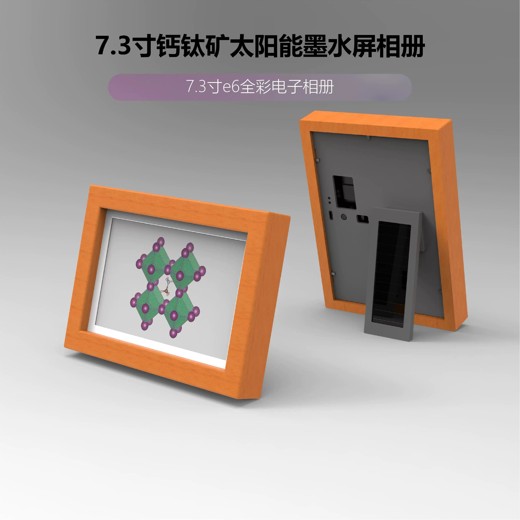 PR模板-简洁多张图片快速展示电子相册动画 PR模板-简洁多张图片快速展示电子相册动画封面