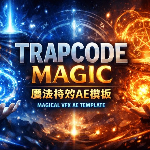 PR模板-信息图形HUD界面元素动画包ExtremeHUDPack PR模板-信息图形HUD界面元素动画包ExtremeHUDPack封面