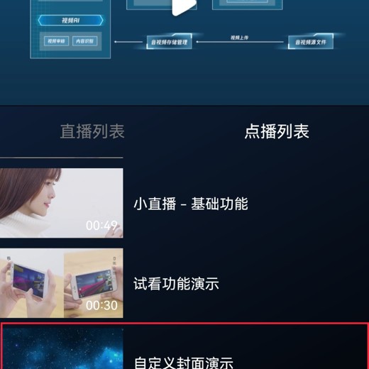 腾讯课堂-prometheus源码讲解和二次开发 腾讯课堂-prometheus源码讲解和二次开发封面