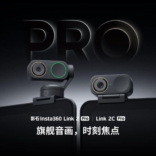 ProShot：15天三分完全指南（完结）封面