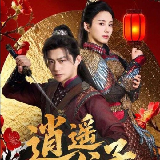 山武修图师魔盒PS后期入门100节课(含素材) 山武修图师魔盒PS后期入门100节课(含素材)封面