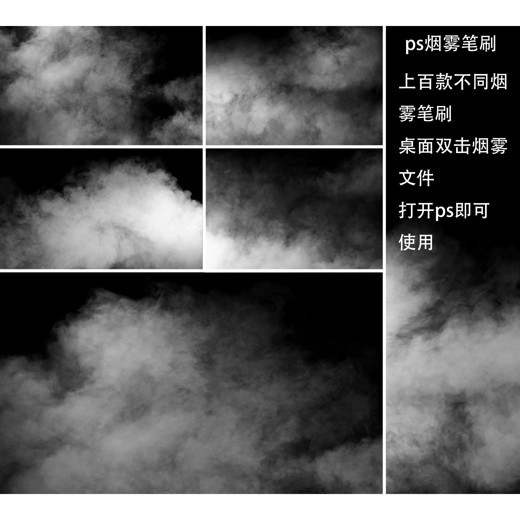 PS绘画超好用笔刷3000款合集封面
